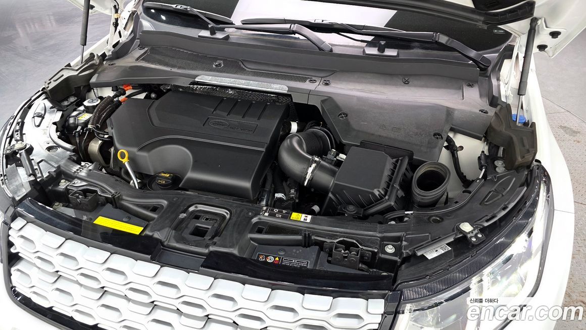 Land Rover Discovery Sport 2023