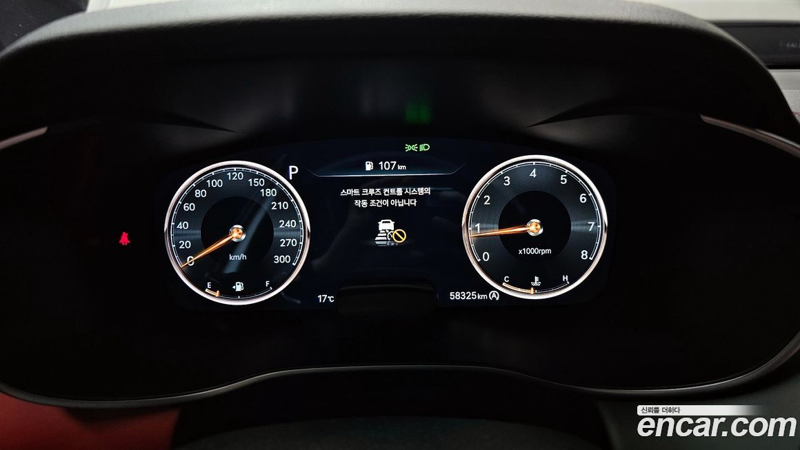 Genesis G70 2021