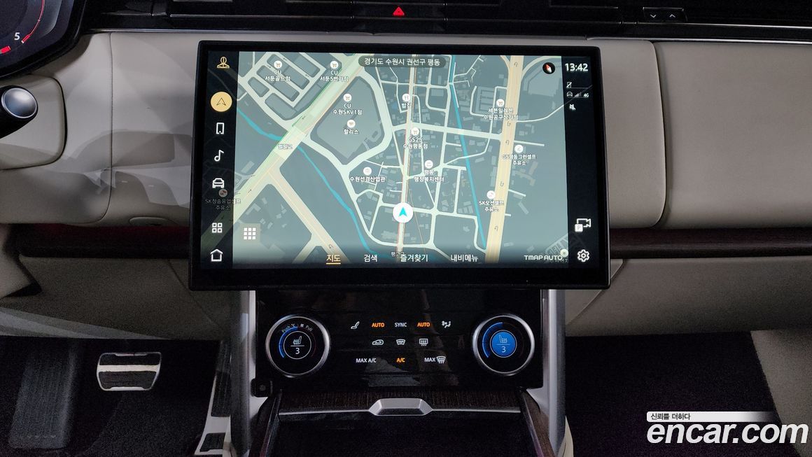 Land Rover Range Rover 2023