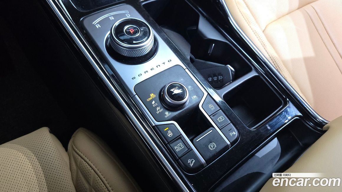 Kia Sorento 2023