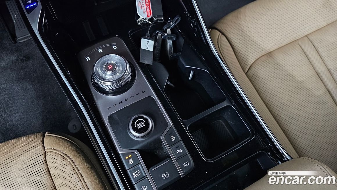 Kia Sorento 2025