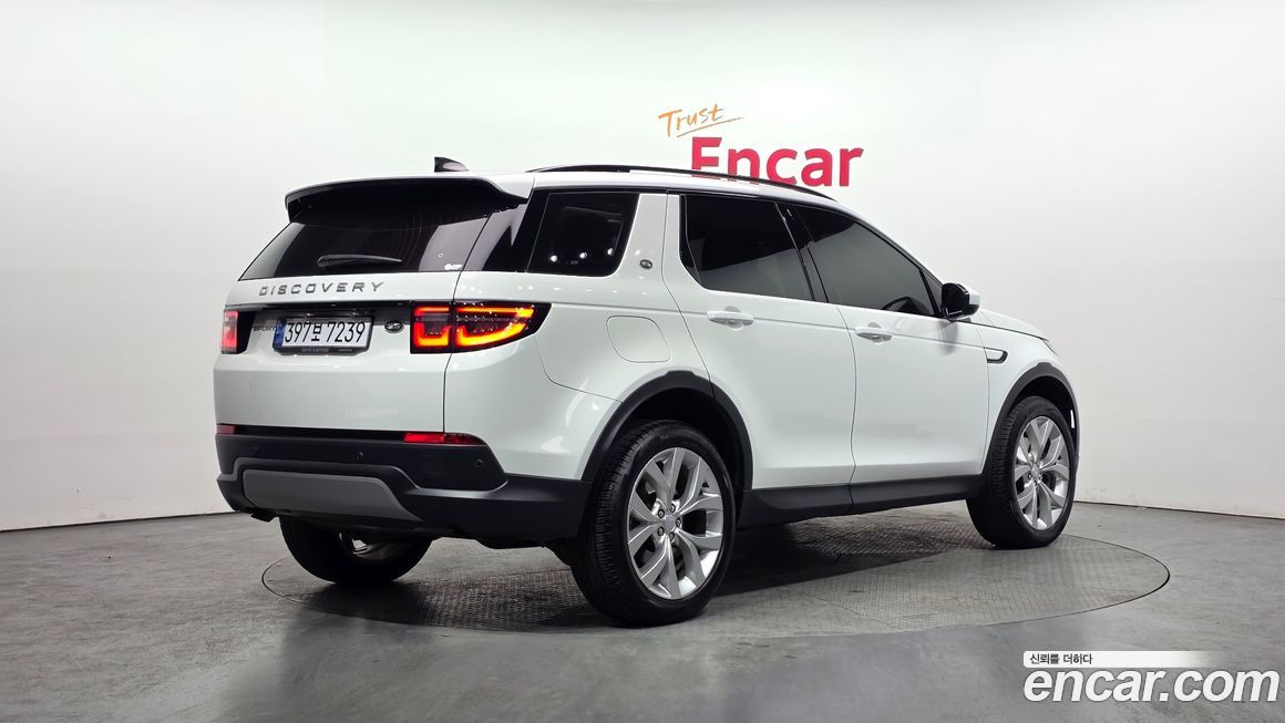 Land Rover Discovery Sport 2023