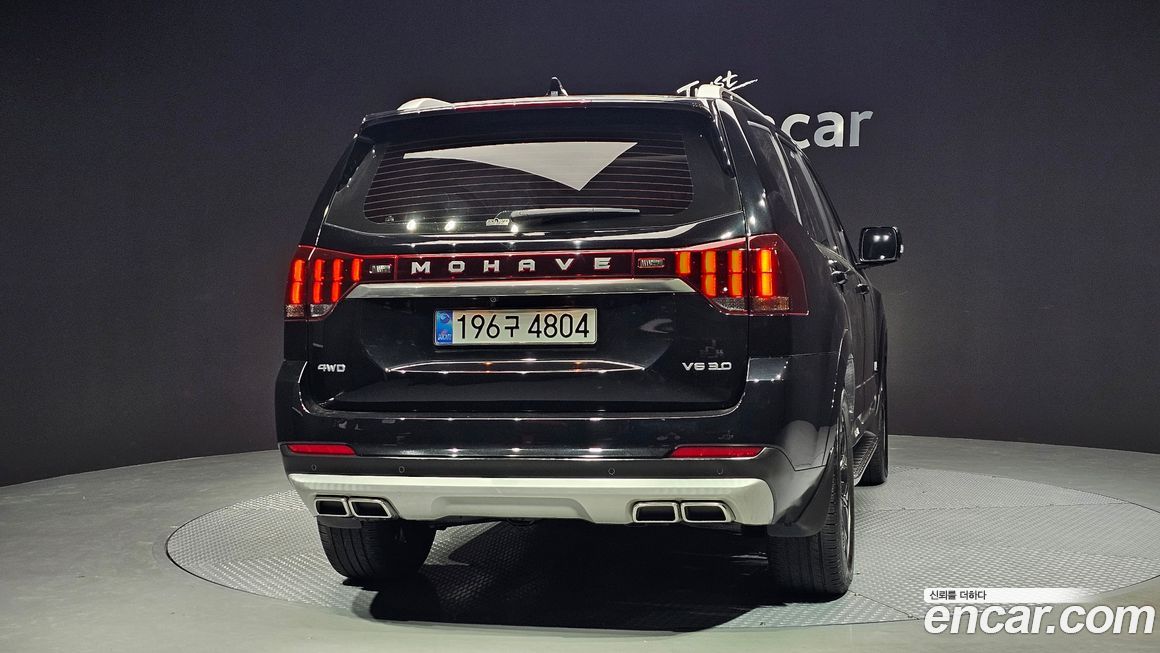 Kia Mohave 2021