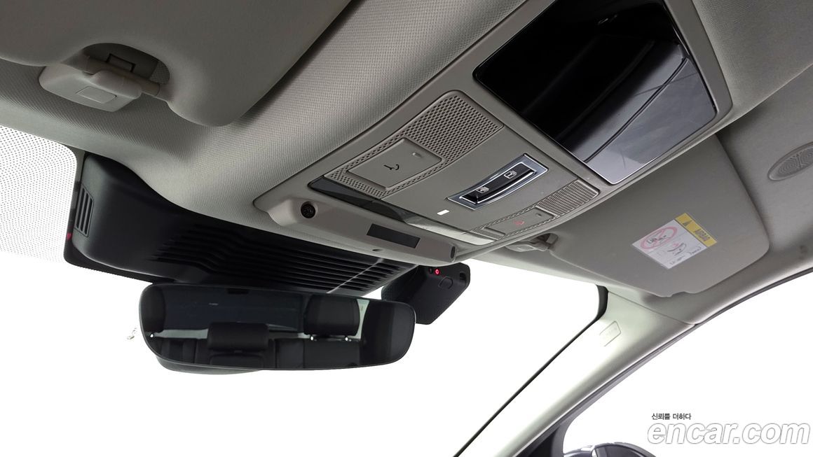 Land Rover Discovery Sport 2023