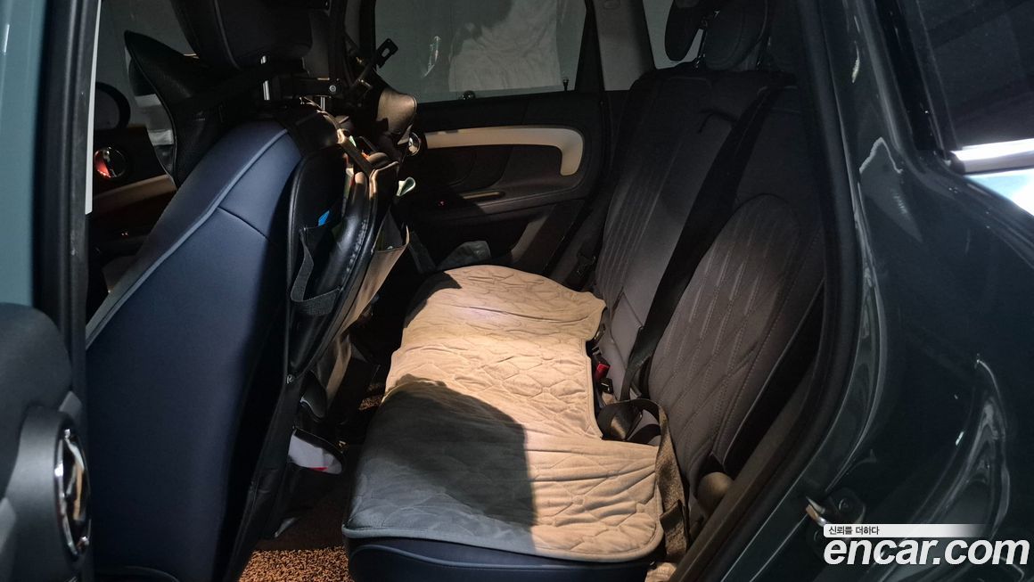 Mini Countryman 2023