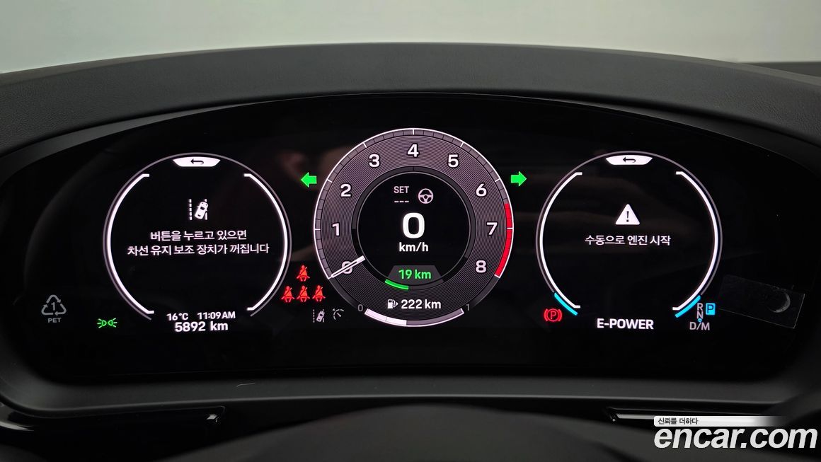 Porsche Cayenne 2025