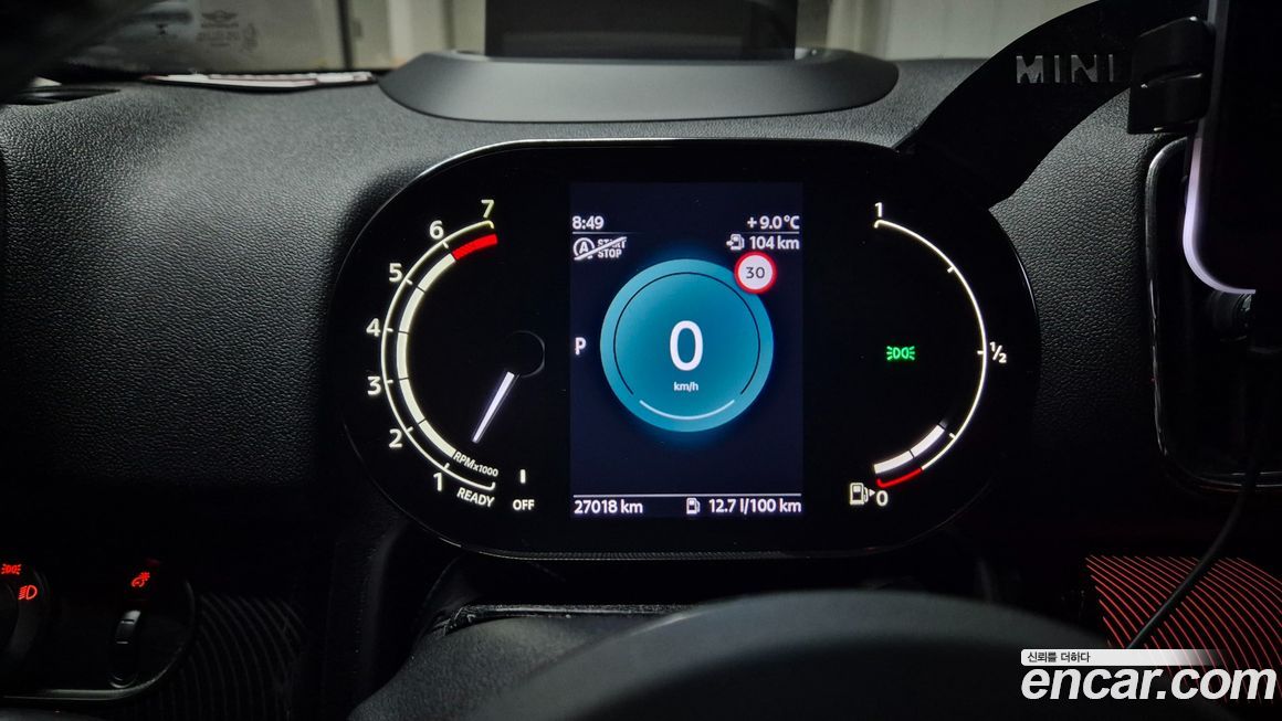 Mini Countryman 2023