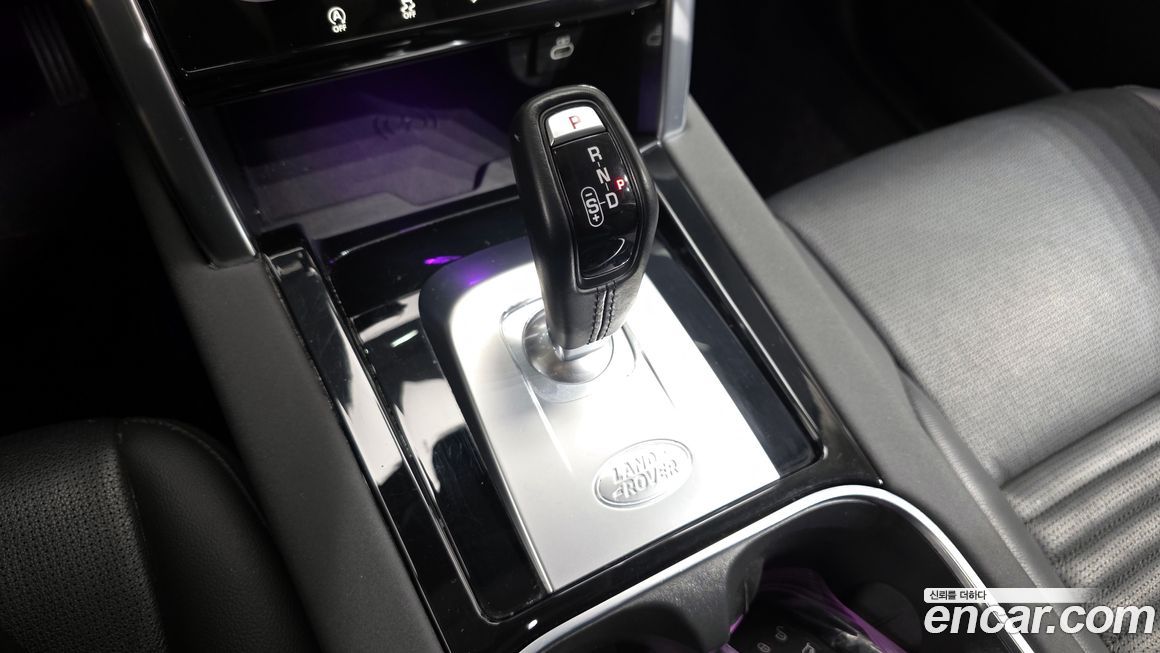Land Rover Discovery Sport 2023