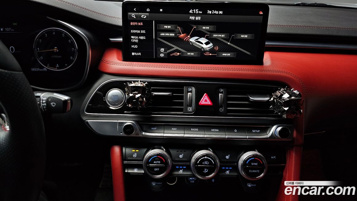 Genesis G70 2021