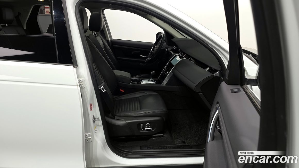 Land Rover Discovery Sport 2023