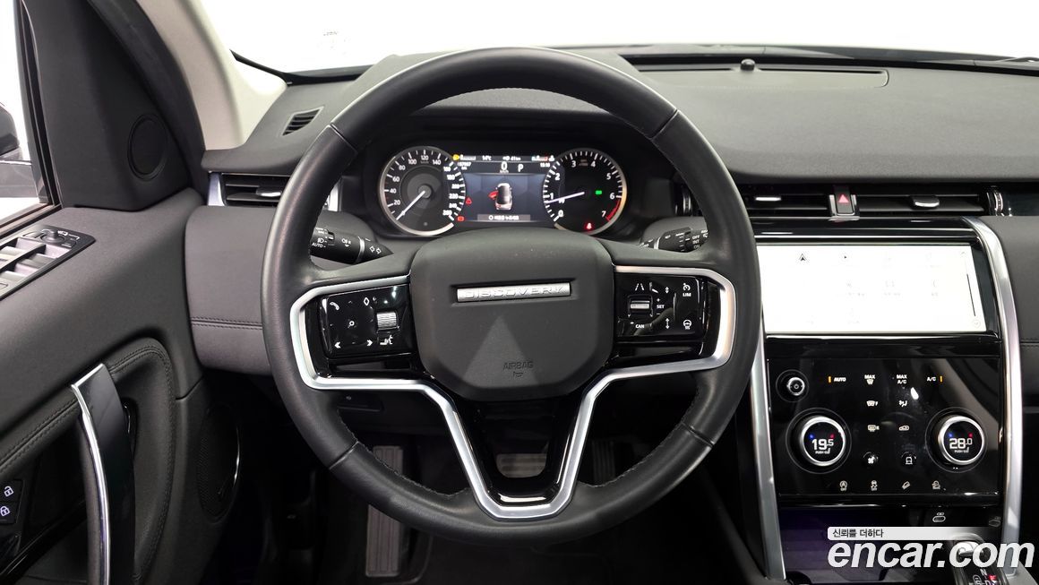 Land Rover Discovery Sport 2023