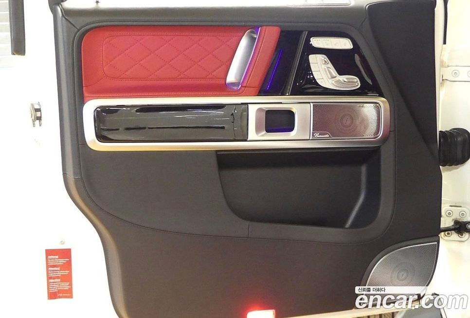 Mercedes-Benz G-Class 2021