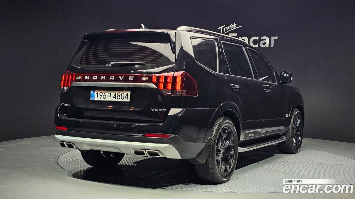 Kia Mohave 2021