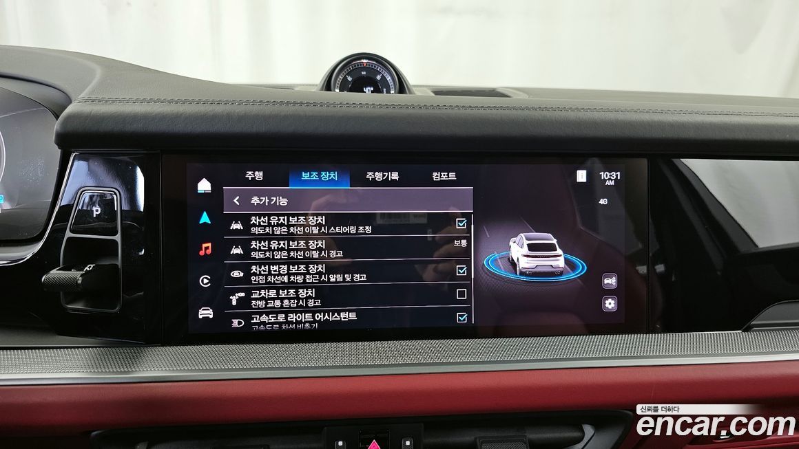 Porsche Cayenne 2024