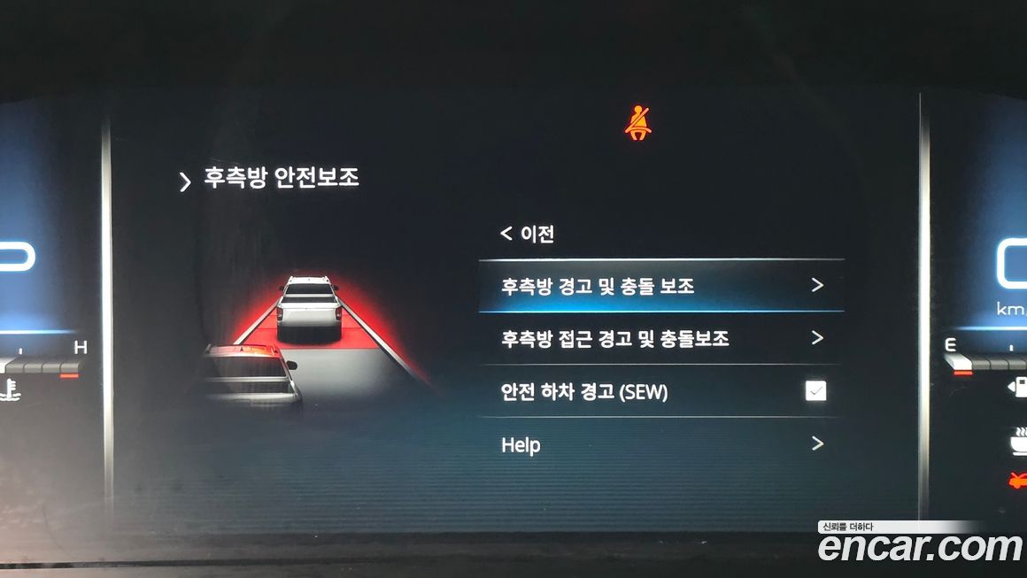 KG_Mobility_Ssangyong Rexton 2025