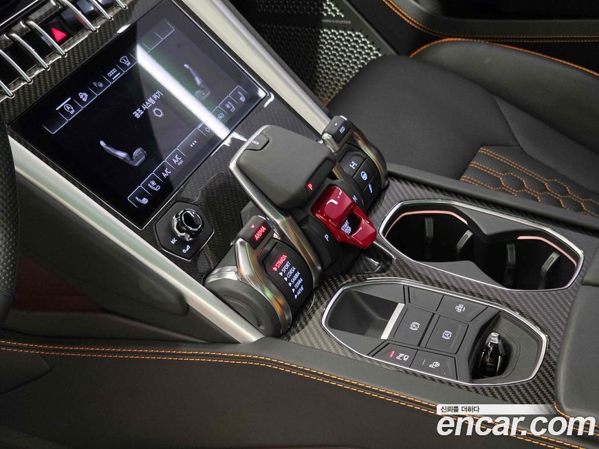 Lamborghini Urus 2024