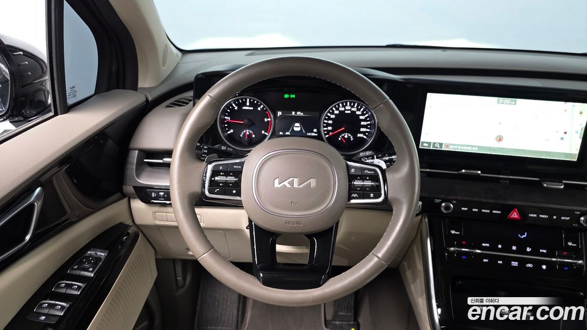 Kia Canival 2023