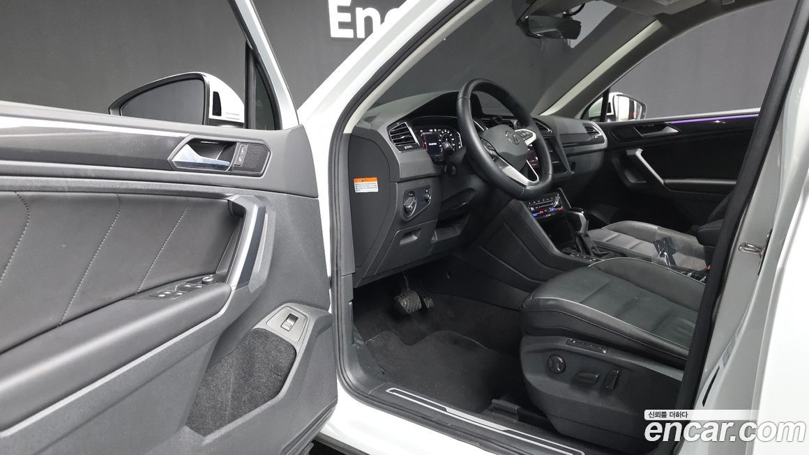 Volkswagen Tiguan 2023