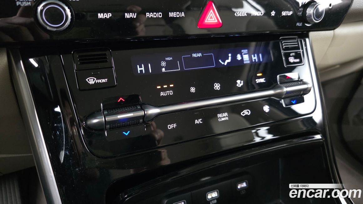 Kia Canival 2023