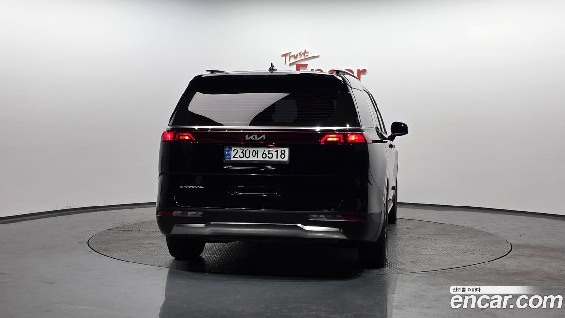 Kia Canival 2023