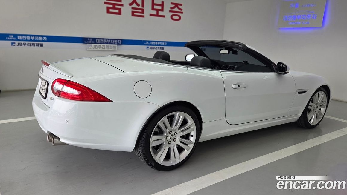 Jaguar XKR 2013