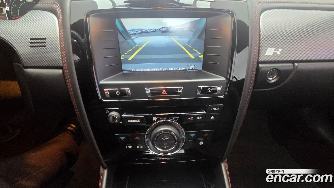 Jaguar XKR 2013