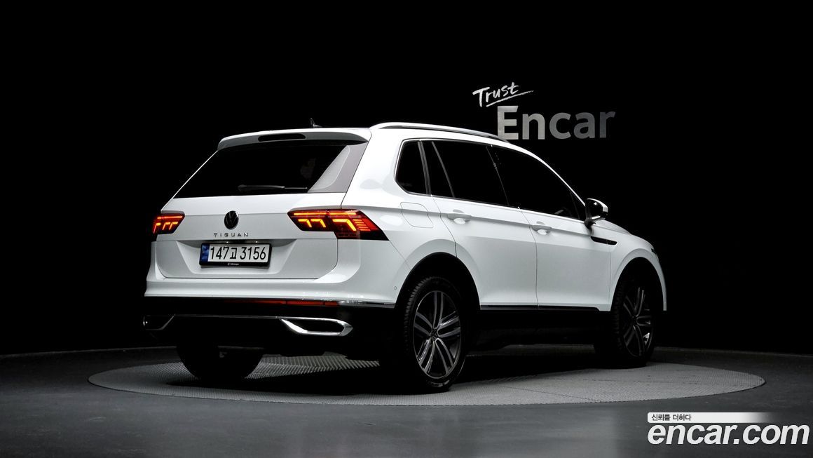 Volkswagen Tiguan 2023