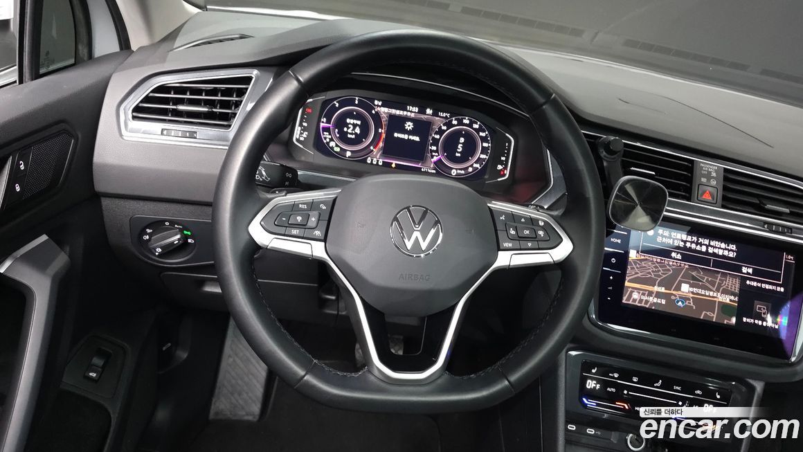 Volkswagen Tiguan 2023