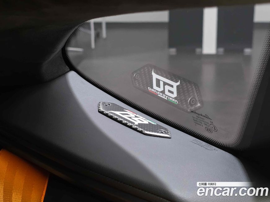 Lamborghini Urus 2024