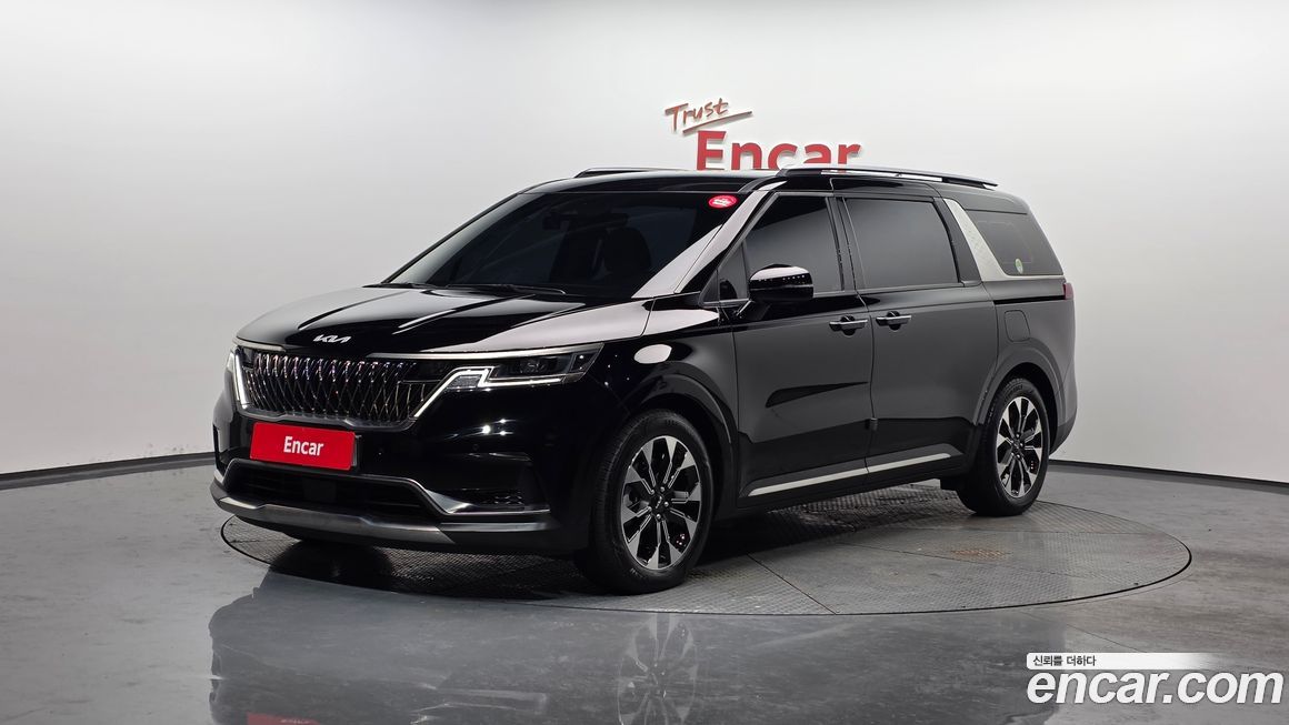 Kia Canival 2023
