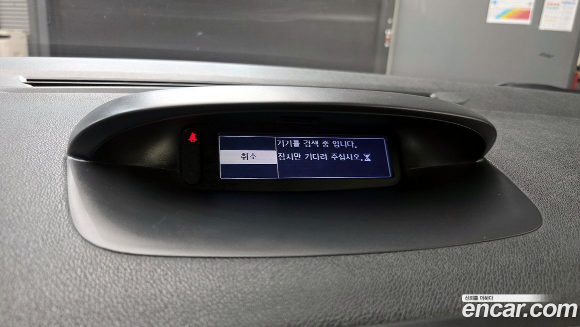 Renault-KoreaSamsung SM3 2011