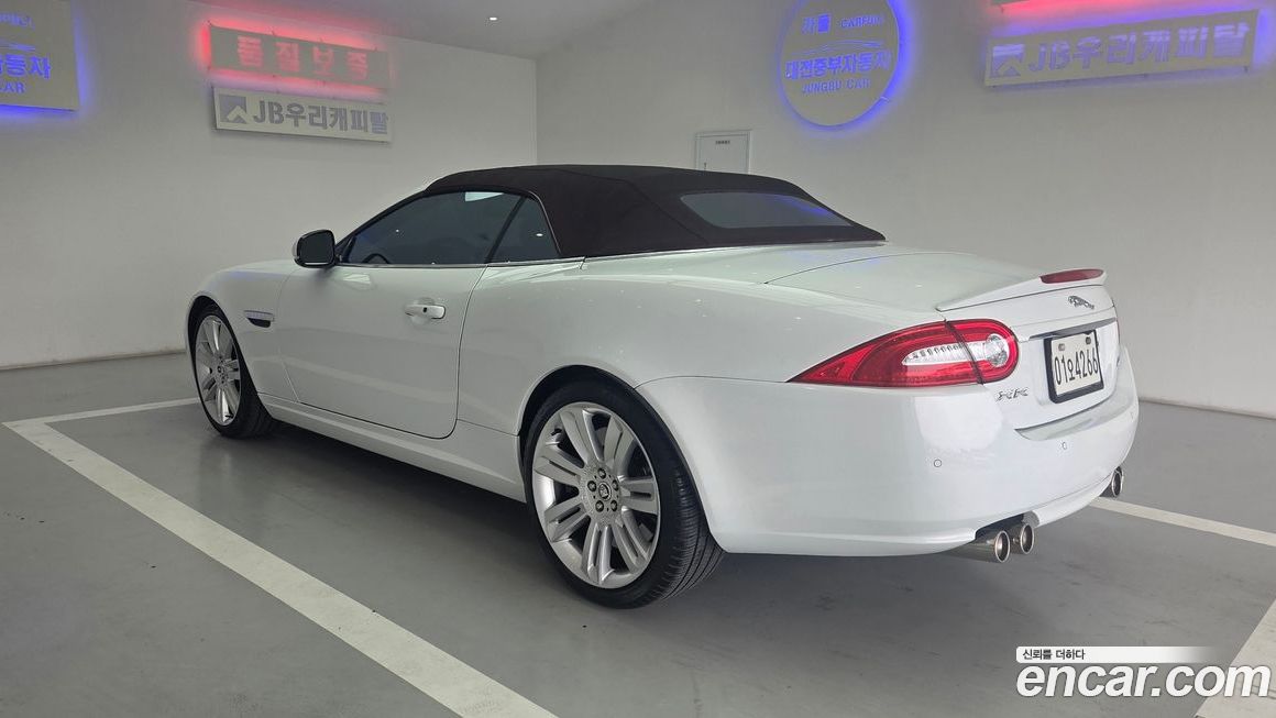 Jaguar XKR 2013