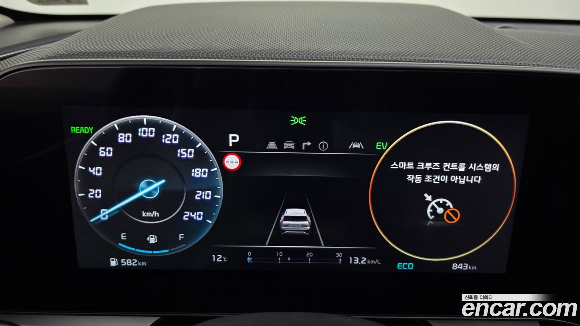 Kia Niro 2025