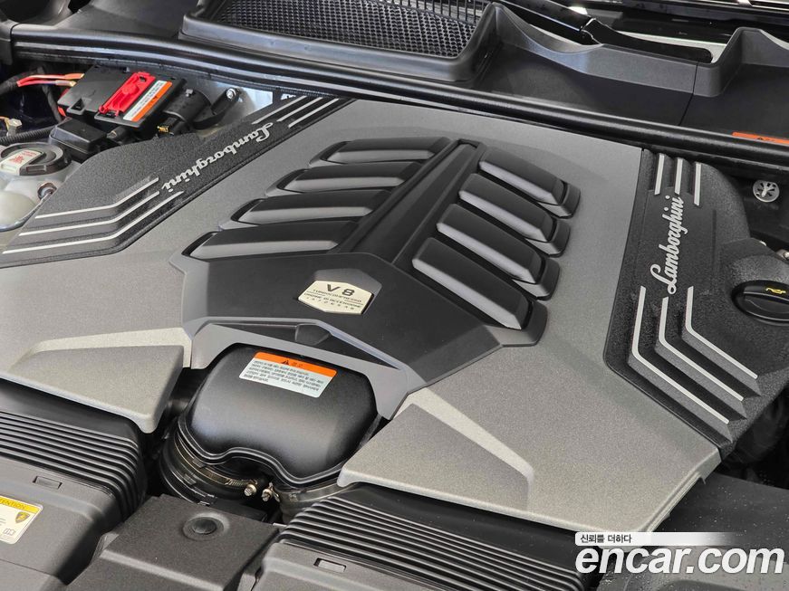 Lamborghini Urus 2024