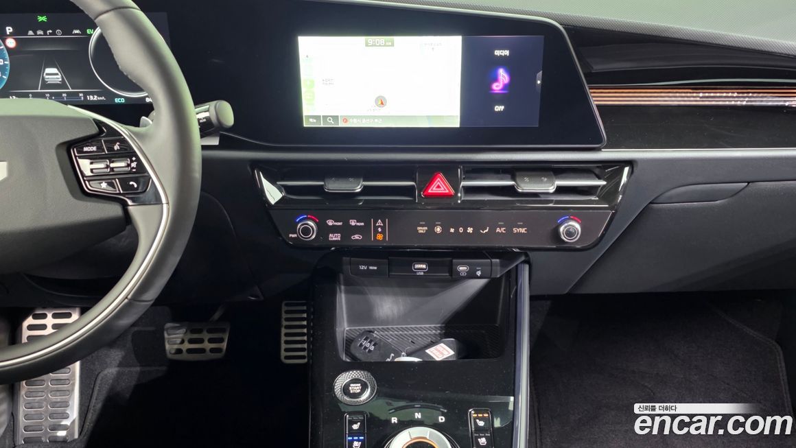 Kia Niro 2025