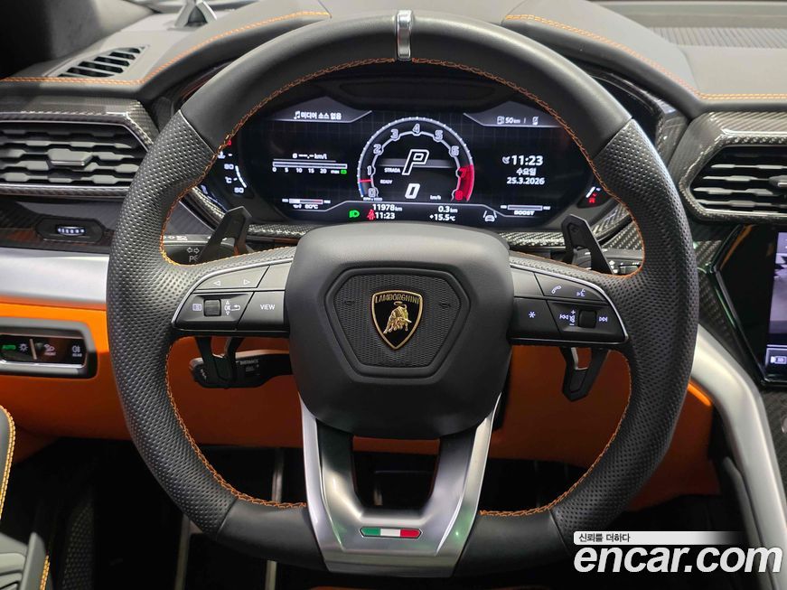 Lamborghini Urus 2024