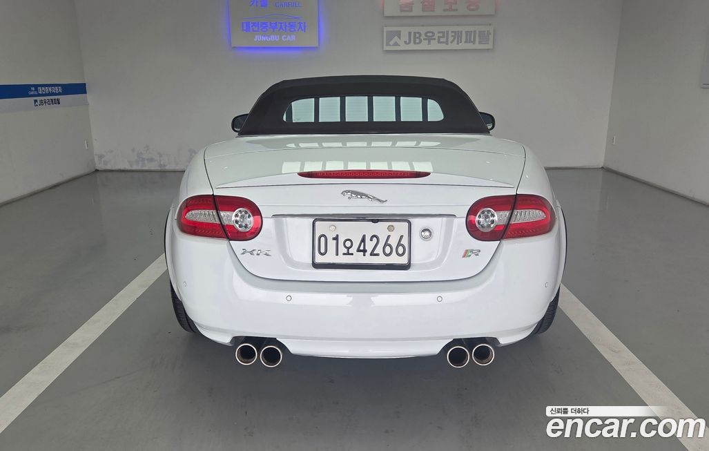 Jaguar XKR 2013