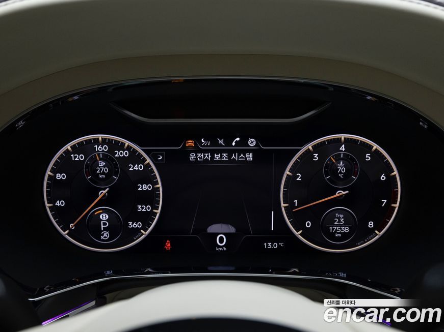 Bentley Flying Spur 2024