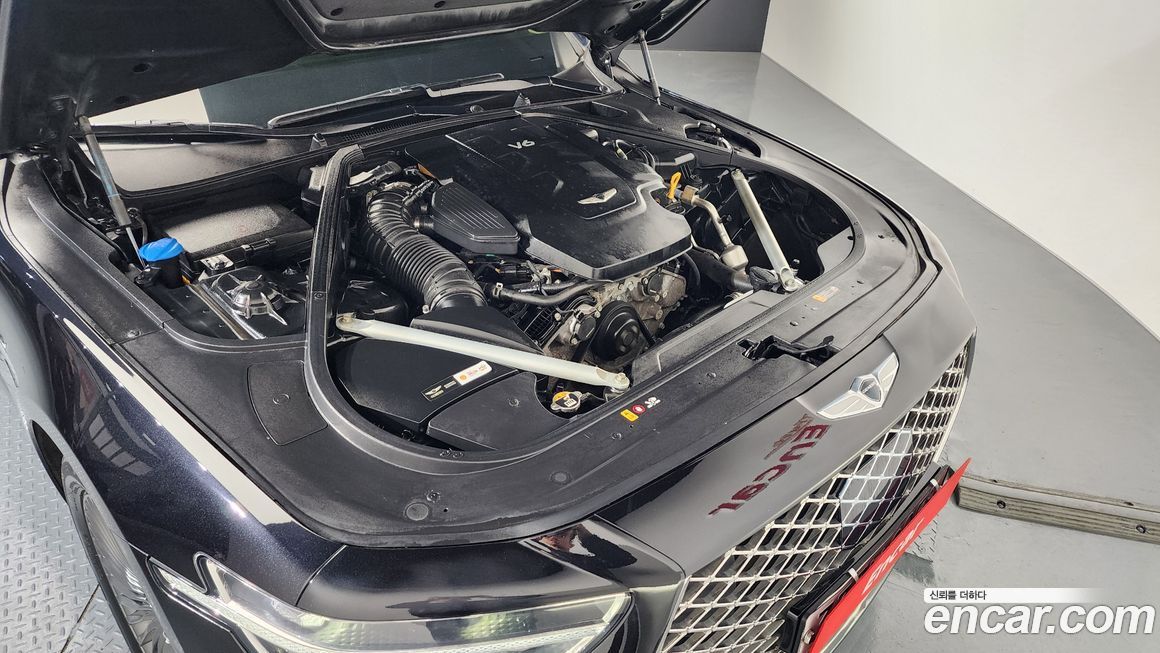 Genesis G90 2020