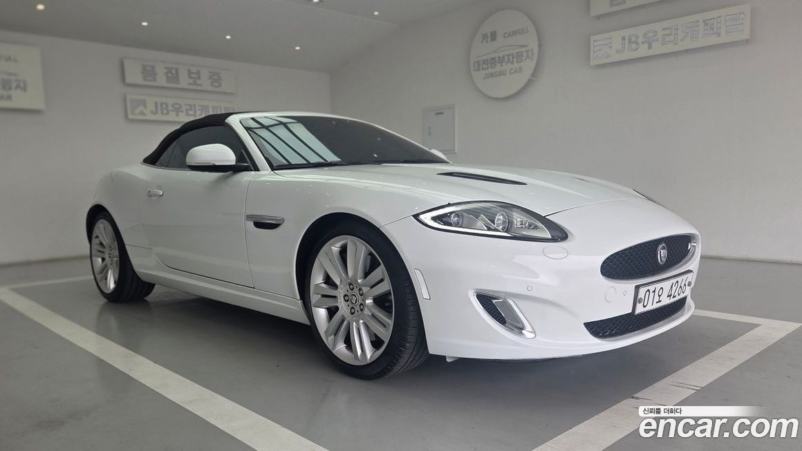 Jaguar XKR 2013