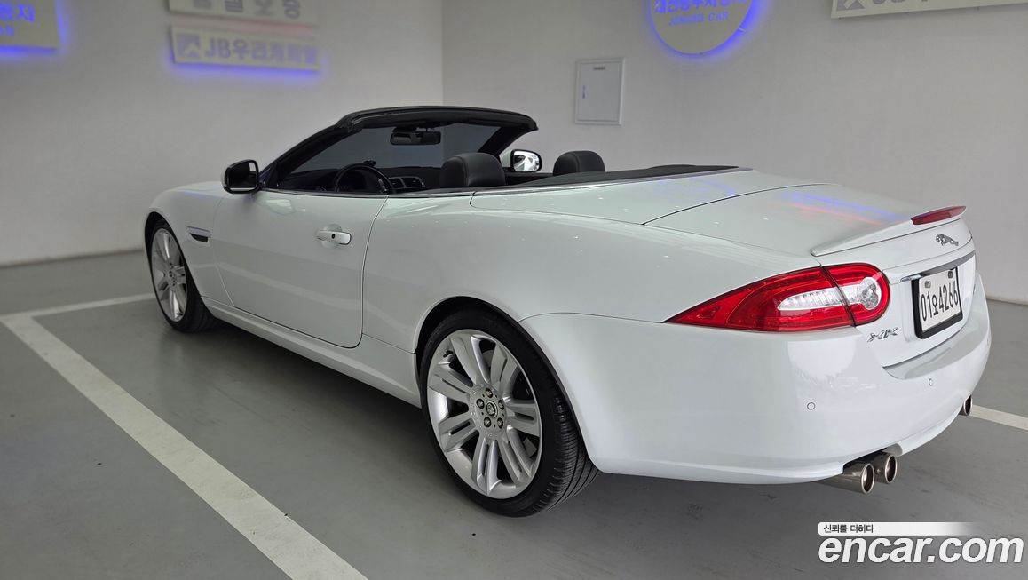Jaguar XKR 2013