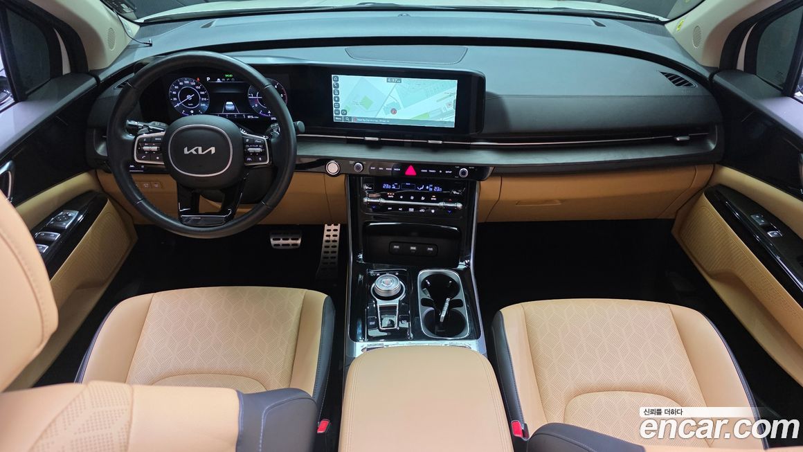Kia Canival 2023