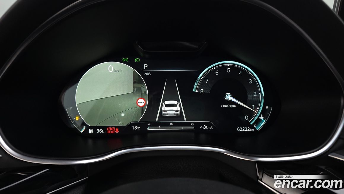 Genesis G80 2022