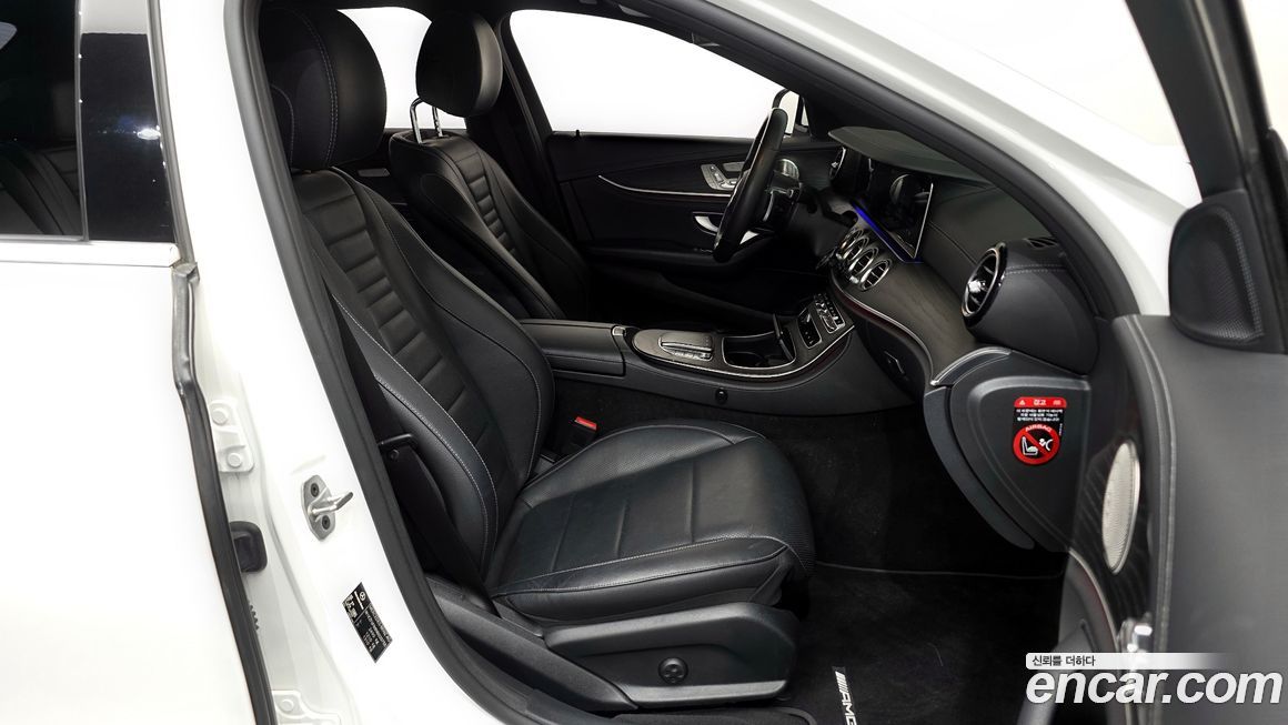 Mercedes-Benz E-Class 2022