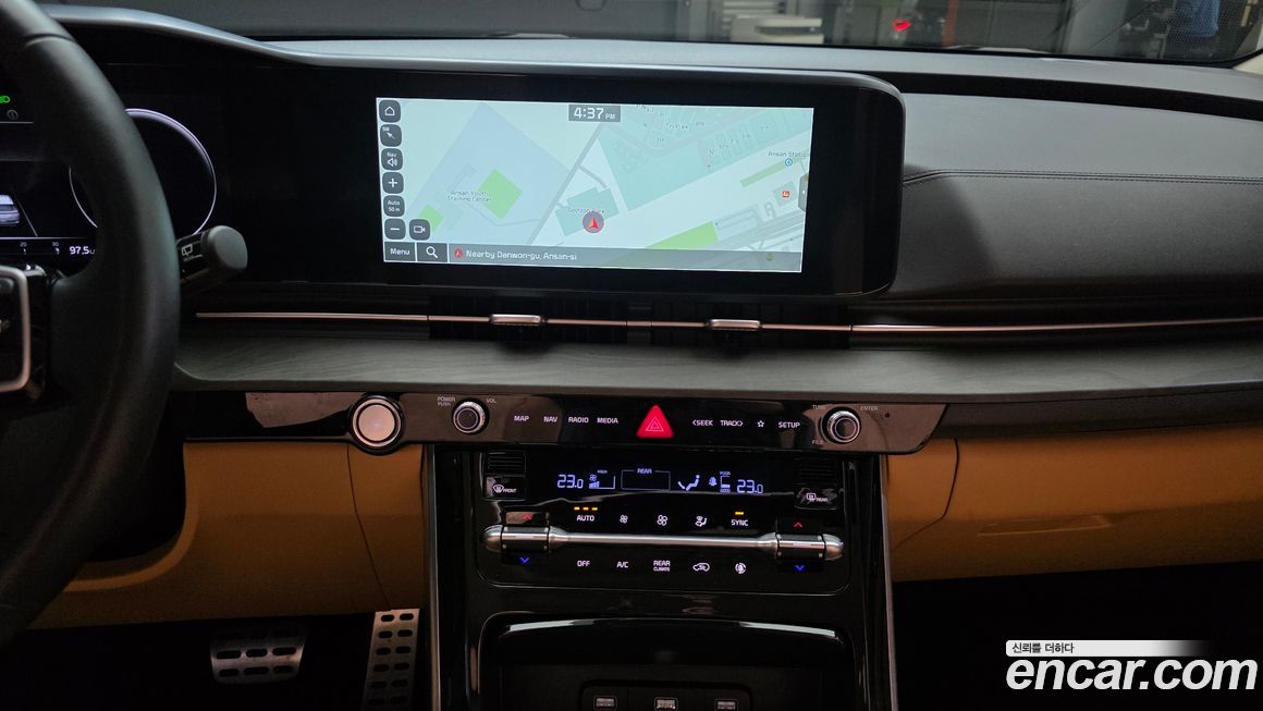 Kia Canival 2023