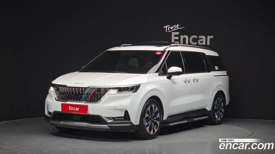 Kia Canival 2023