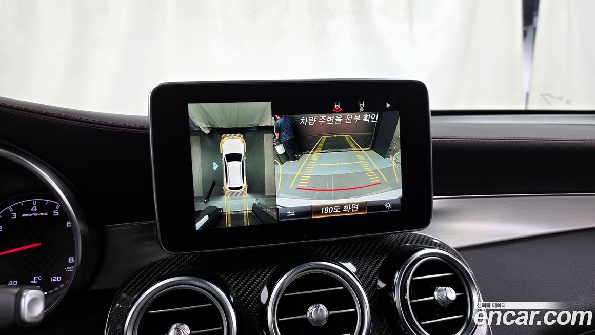 Mercedes-Benz GLC-Class 2017