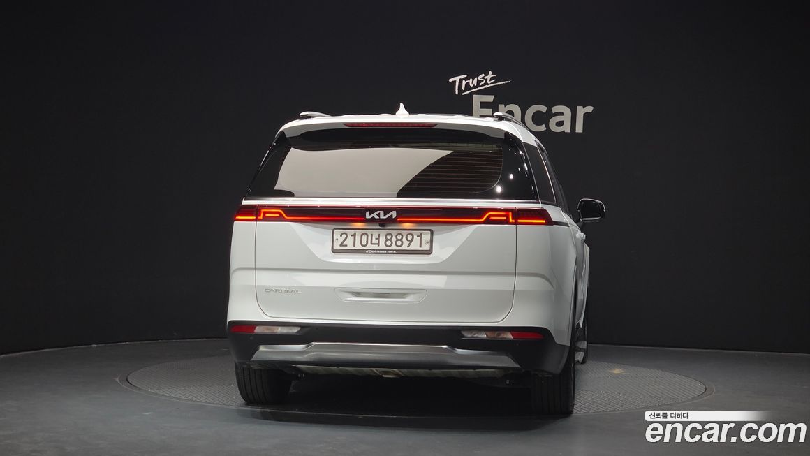 Kia Canival 2023
