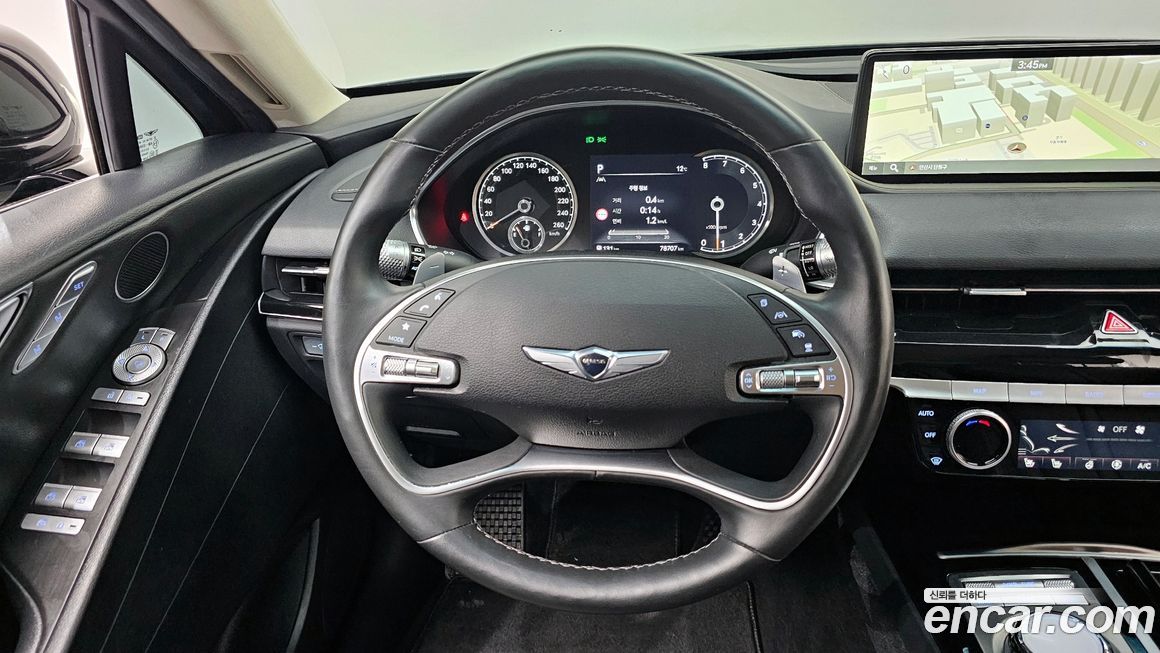 Genesis G80 2023