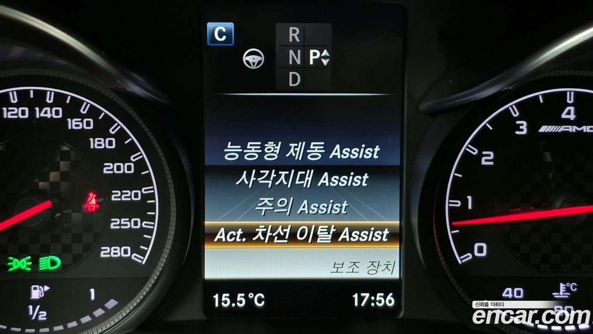 Mercedes-Benz GLC-Class 2017